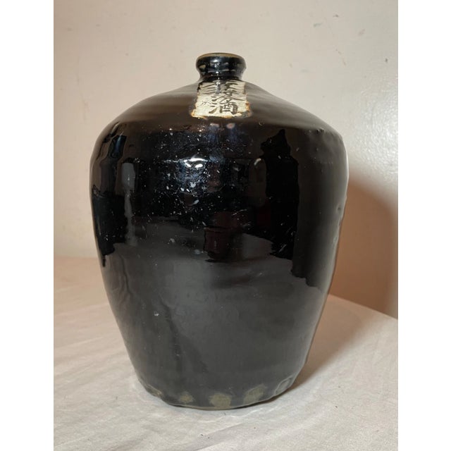 Rare Antique Early 19th Century Chinese Black Drip Glaze Pottery Wine Jug Pot For Sale - Image 4 of 11
