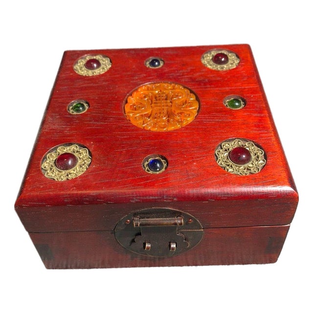 Vintage Chinese Rosewood Jewelry Box With Gemstone Inlay and Carved Medallion For Sale