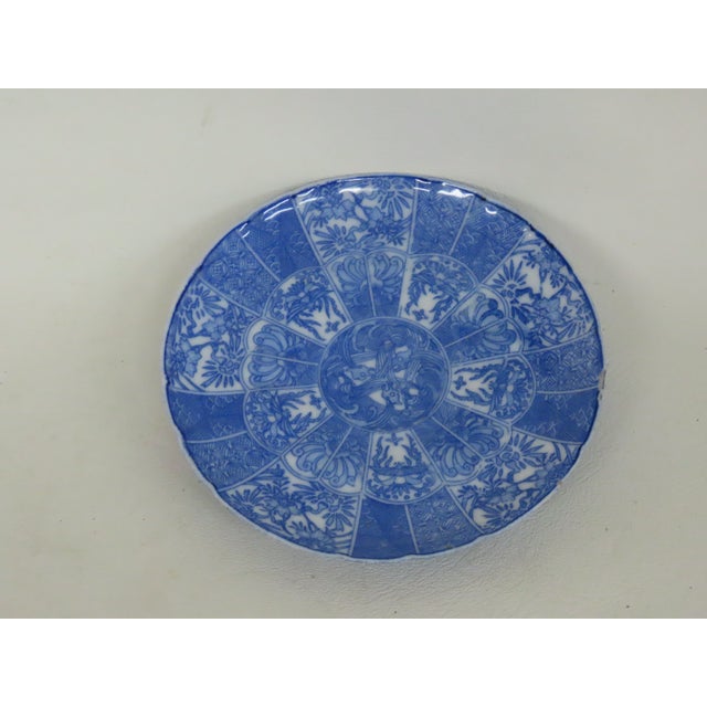 Chinese Porcelain Saucer Blue and White Small Plate Kraak Style Dish 4526b For Sale - Image 9 of 15