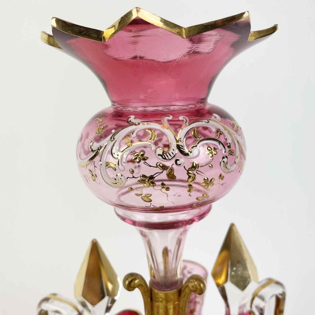 Gold Gilded Metal Liquor Service with Flower Vase, Late 19th Century, Set of 18 For Sale - Image 8 of 11