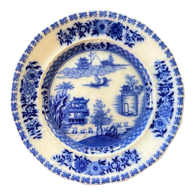 Antique Canton Export Blue and White Chinese Plate For Sale