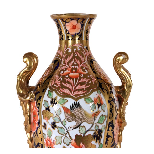 Spode Porcelain Japan Pattern Imari Vase, Pattern 1227, Regency For Sale - Image 11 of 11