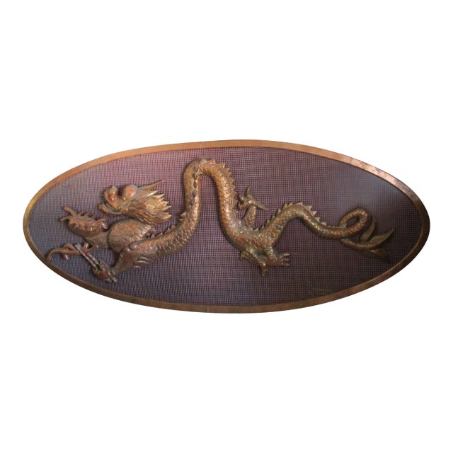 1980s Vintage Large Chinese Cheerful Dragon Relief Sculpture Plaque Movie Prop 10 Feet Long For Sale