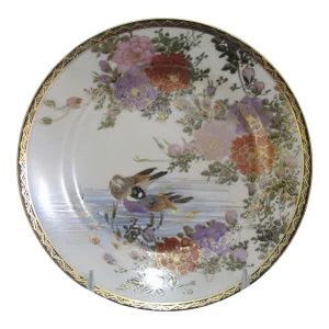Japanese Gold Gilt Flower & Duck Satsuma Small 7 1/2" Luncheon Plate