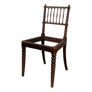 19th Century Bobbin Chair For Sale