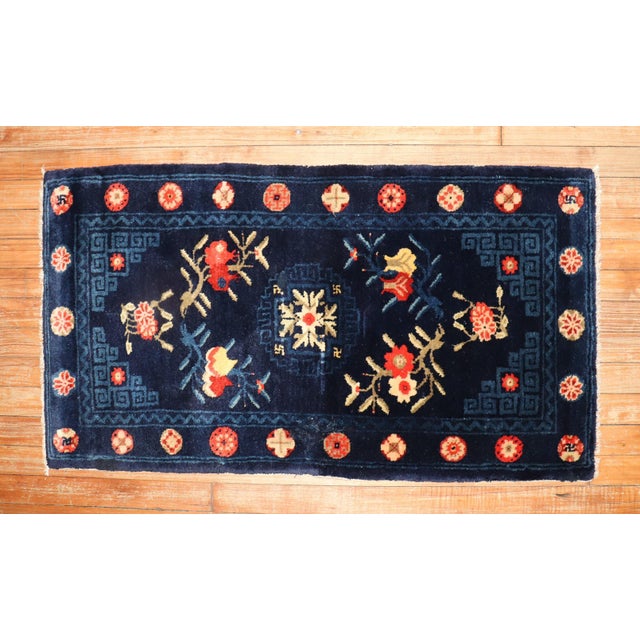 Mid 19th Century Chinese Scatter Size Early 20th Century Rug - 2' x 3'7" For Sale - Image 5 of 7