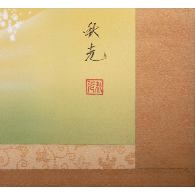 "Dancing Carps" by Akimitsu Sataka, Japanese Silk Scroll Painting in Original Wooden Case For Sale - Image 15 of 18