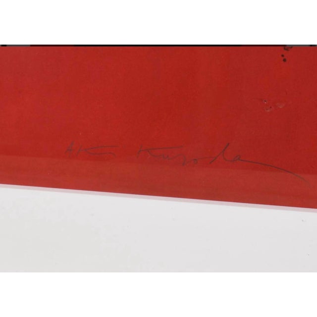 Aki Kuroda (1944-), Signed, Numbered 28/40, Lithograph Purchased On Site From Galerie Maeght, Paris, France, Professional...