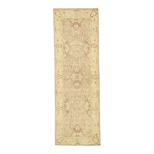 Vintage Modern Oushak Rug - 01'11 X 05'08