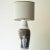 Ceramic Floor Table Lamp with Silk Lampshade attributed to R. Houben, 1970s For Sale - Image 6 of 10