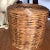 Boho Chic 1970s Vintage Bamboo Reed Handwoven Basket For Sale - Image 3 of 10