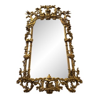 Vintage Antique Style Gilt Mirror For Sale