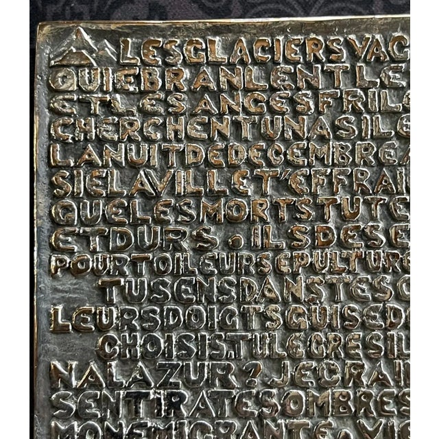 Silvered Bronze Box with Relief Cast Poem by Line Vautrin For Sale - Image 11 of 13