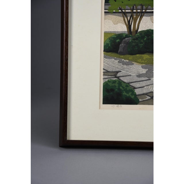 Masao Ido, Myōman-Ji Temple Garden, 1990, Limited Edition Woodblock Print, Framed For Sale - Image 6 of 14