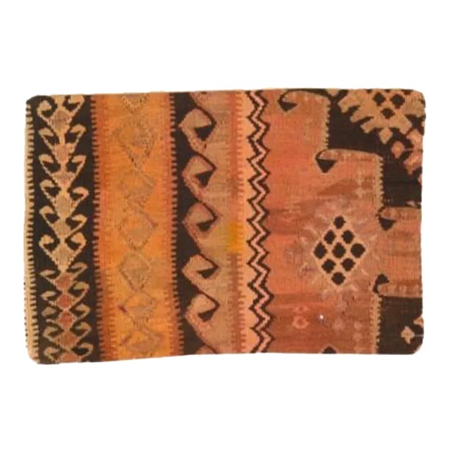 Vintage Hand Knotted K26 Pillow 16" X 24" For Sale