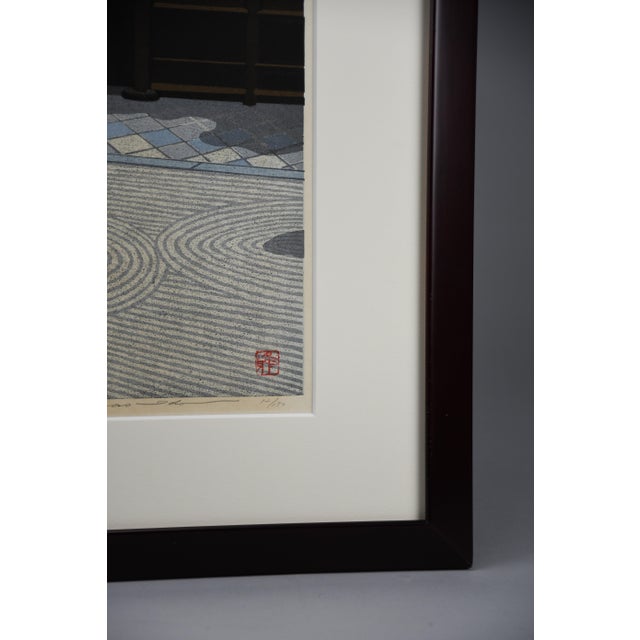 Masao Ido, Japanese Sōsaku Hanga, 1990, Woodblock Print For Sale - Image 4 of 9