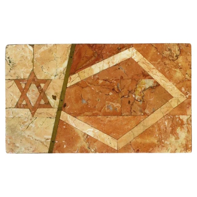 Marble Box with Jewish Star of David Design For Sale - Image 13 of 13