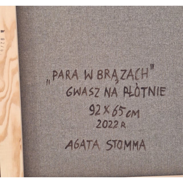 Agata Stomma, a Couple in Brown Color, 2022, Gouache and Canvas For Sale - Image 3 of 7