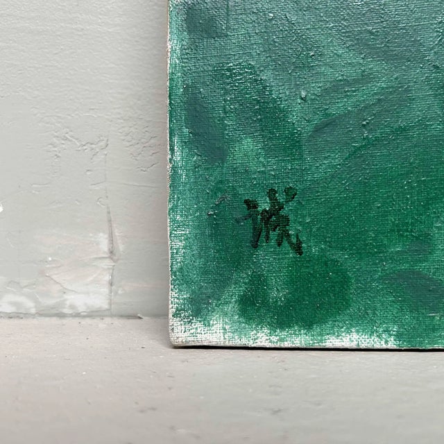 1980s Makoto Igarashi, White and Red Flowers, 1980s, Oil on Canvas For Sale - Image 5 of 8