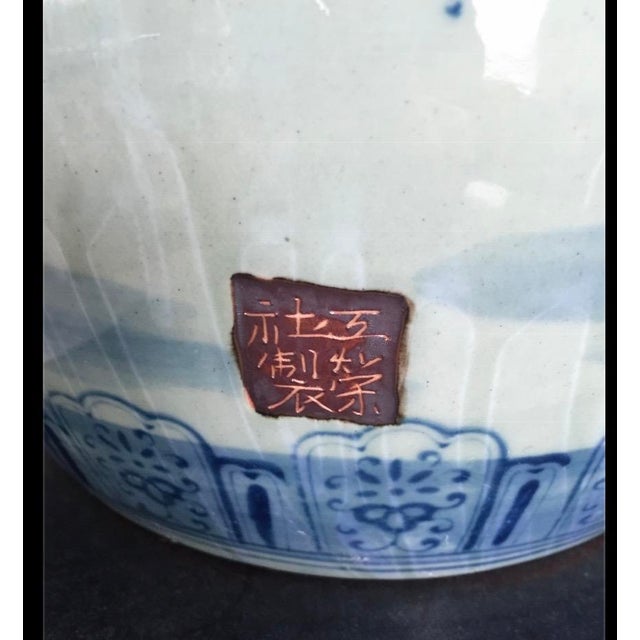 Antique Japanese Blue and White (Sometsuke) Porcelain Hibachi With Applied Inscription For Sale - Image 11 of 18