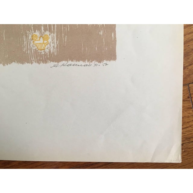 Modern Anatoli Lvovich Kaplan, Vintage Russian Shtetl Judaica Lithograph, 1957-1961 For Sale - Image 3 of 9