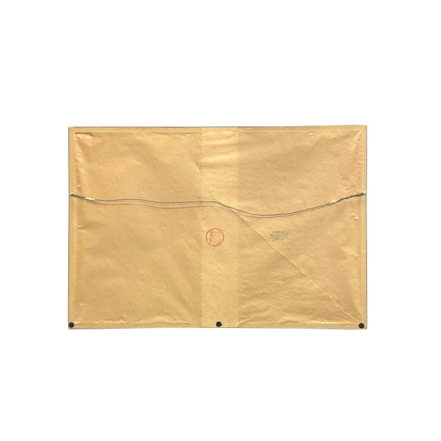 Asian Oriental Thumb Ink Paint Koi Fishes Horizontal Wood Framed Art For Sale - Image 3 of 10