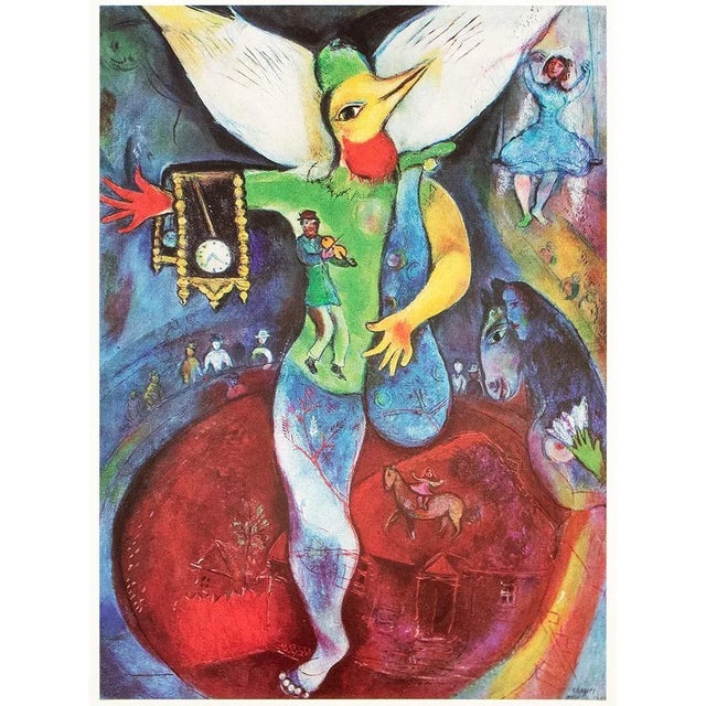 Printmaking Materials 1972 After Marc Chagall "The Juggler", Full-Color Parisian Print For Sale - Image 7 of 7