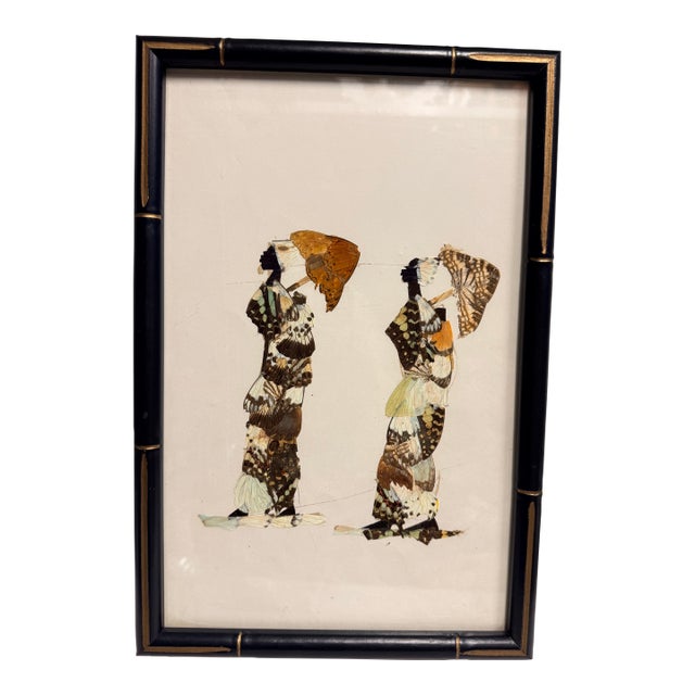 Framed Butterfly Wing Art Featuring Two Figures With Parasols For Sale