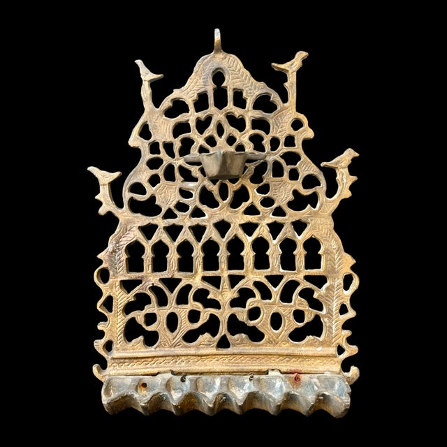 Moroccan Antique Moroccan Bronze Hanukkah Menorah Oil Lamp With Pierced Backplate For Sale - Image 3 of 5