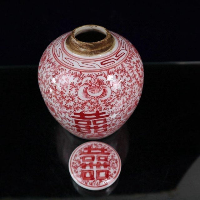 Ceramic Vintage Chinese Red & White Porcelain Double Happiness Ginger Jar With Lid For Sale - Image 7 of 8