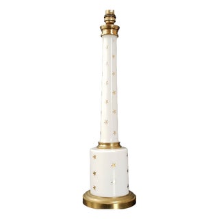 Vintage French Table Lamp in Glass and Gilded Brass, 1950s For Sale