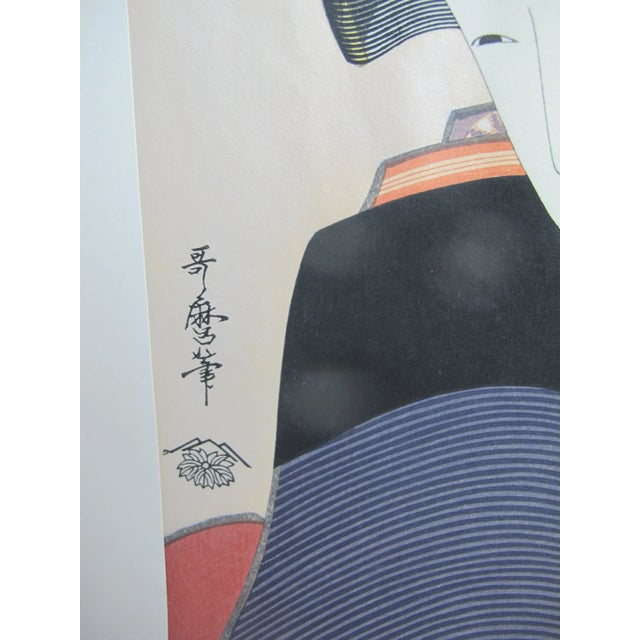 1950s Japanese After Kitagawa Utamaro Oban Woodblock Print Geisha Writing Love Poems For Sale - Image 5 of 6