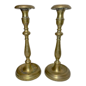 Rare Pair Primitive Antique 18th Century Turned Brass Candlestick Candle Holder