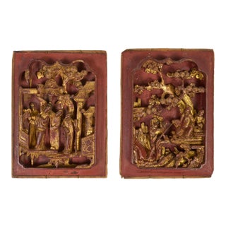 Chinese Carved Decorative Panels, Pair For Sale