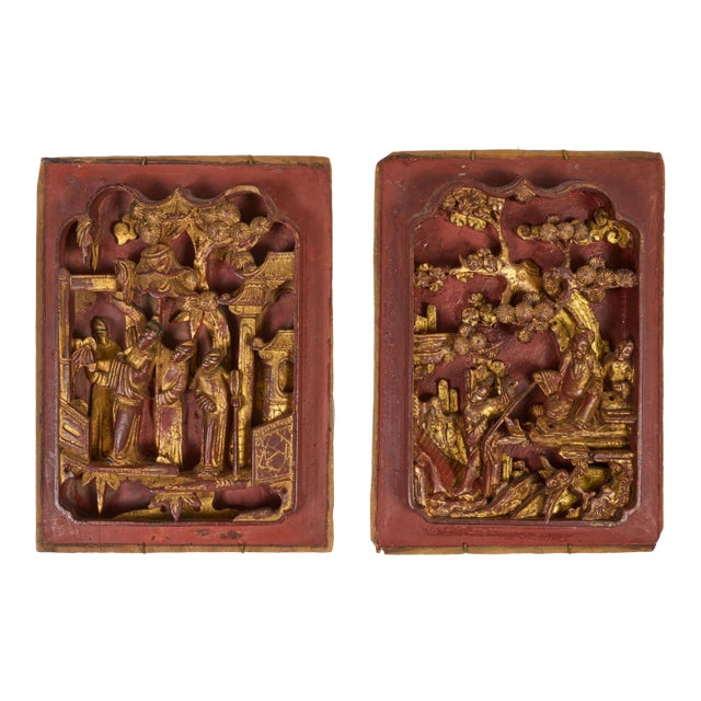 Chinese Carved Decorative Panels, Pair For Sale