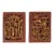Chinese Carved Decorative Panels, Pair For Sale
