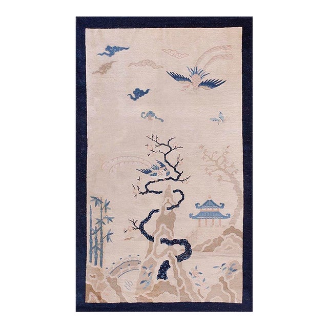 Lofty Beige Ground Color With Example of Motif Repertoire of Chinese Art Antique Chinese Peking Rug For Sale