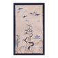 Shop Rugs on Net