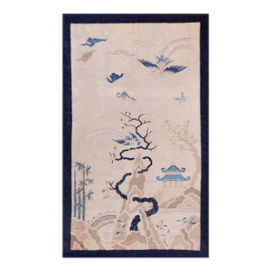 Lofty Beige Ground Color With Example of Motif Repertoire of Chinese Art Antique Chinese Peking Rug