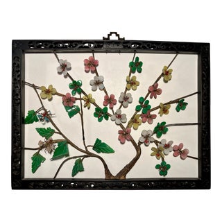 Vintage Chinese Wall Hanging Hand Carved Wooden Frame & Glass Petals Art For Sale