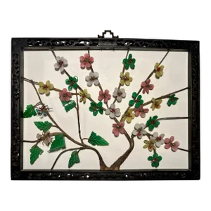 Vintage Chinese Wall Hanging Hand Carved Wooden Frame & Glass Petals Art