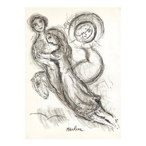 Chagall Sketch 5 Lithograph Paris Opera 1966