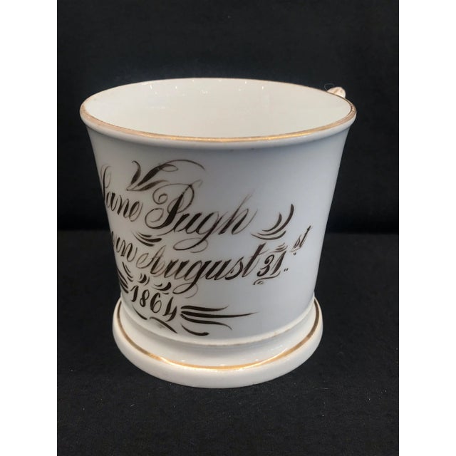 English British Mug/Cup From 1864 Commemorating the Birth of a Child For Sale - Image 3 of 7