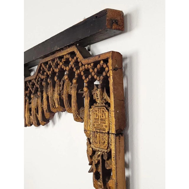 Wood Republic Period Chinese Carved and Gilt Wood Drapes, Circa 1920 For Sale - Image 7 of 10