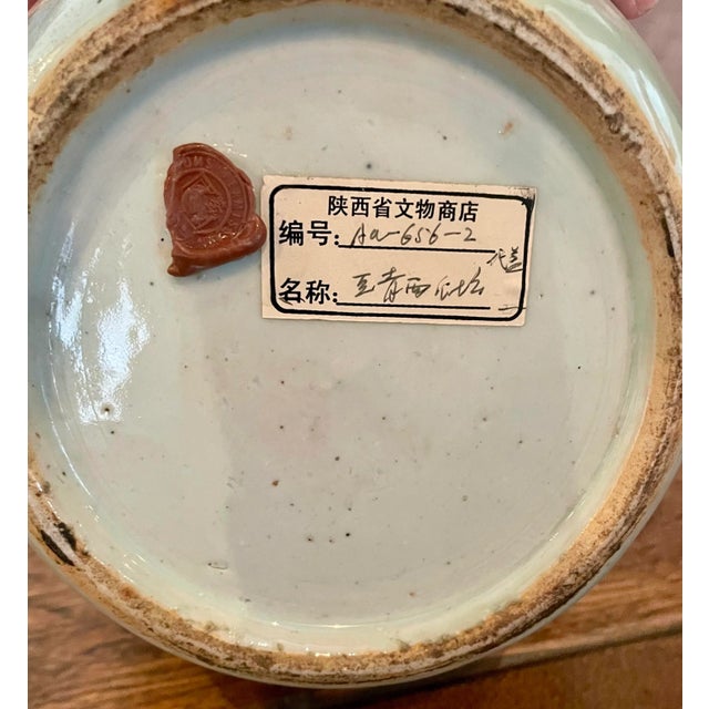 Antique Chinese Blue & White Covered Ginger Jar / Porcelain Pot – Late Qing or Republic Period For Sale In Salt Lake City - Image 6 of 7