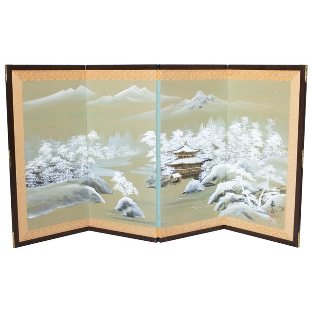 1960s Shōwa Era Japanese Silk Byobu Screen "Mountain Landscape in Winter" For Sale - Image 17 of 18