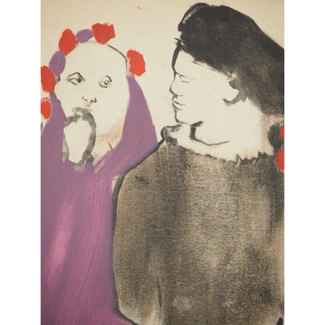 Christian Berard, Ballet, The Three Friends, Lithograph For Sale - Image 4 of 6