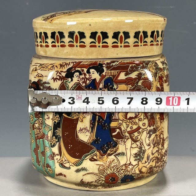Ceramic Famille Rose Porcelain Jar With Figural Scene & Lid, 4.7" For Sale - Image 7 of 8
