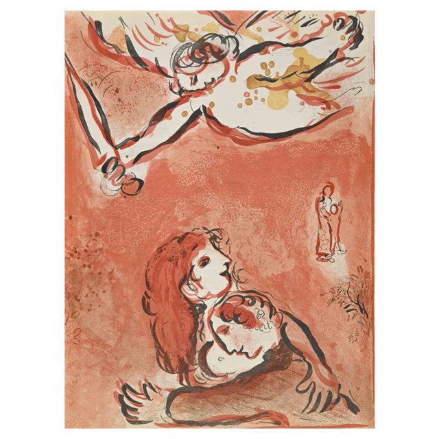 Marc Chagall, The Face of Israel, Lithograph, 1960 For Sale