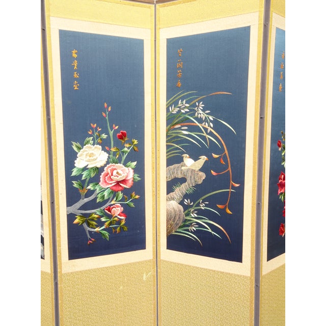 Vintage Oriental Asian Silk Embroidered Eight Panel Screen Room Divider For Sale - Image 14 of 18